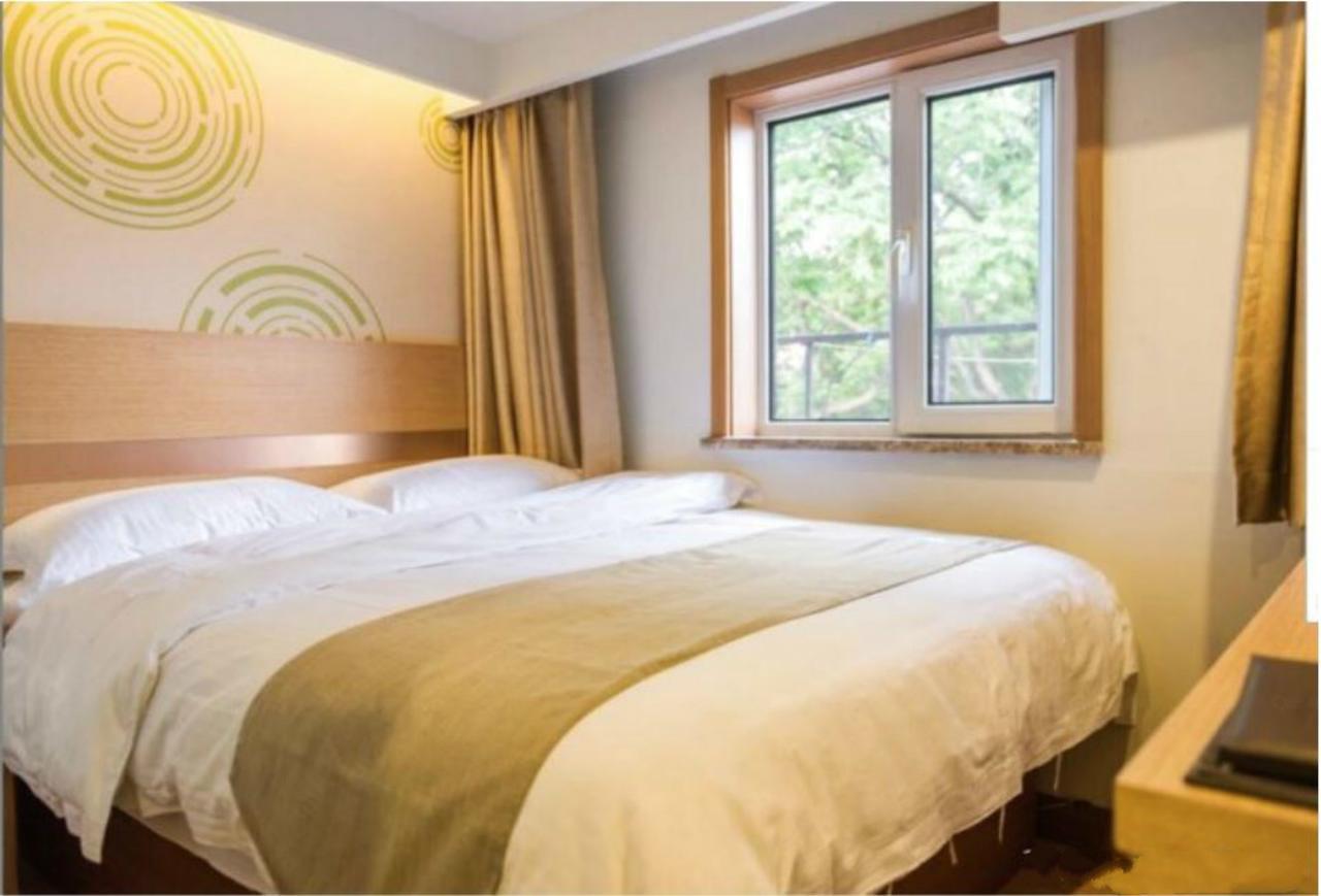 Greentree Inn Beijing Dongcheng District Wangfujin South Luogu Lane Houhai Express Hotel Exterior photo